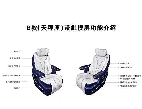 how to make sprinter seats more comfortable how to make sprinter seats more comfortable