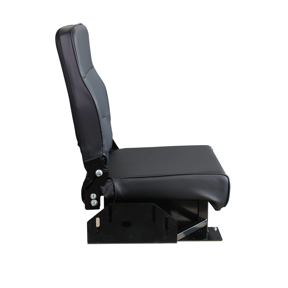 flip seat