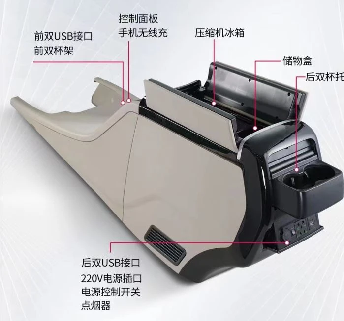 Blwch Armrest Yn Addas ar gyfer Mercedes-Benz Vito A V260 Gydag Oergell Wedi'i Adeiladu