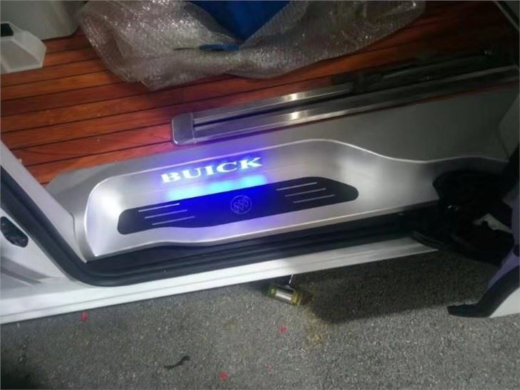 Do You Know The Car Welcome Pedal?