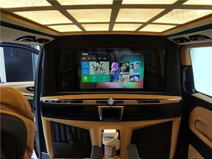 What Is The Composition Of The Car Partition?