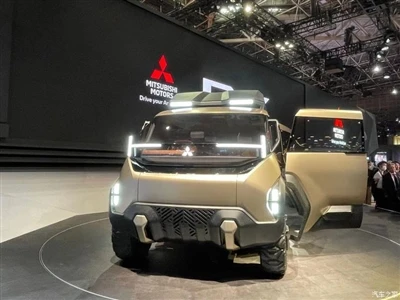 Sioe Modur Tokyo 2023: Mitsubishi D: X Concept Car yn cael ei ddadorchuddio'n...