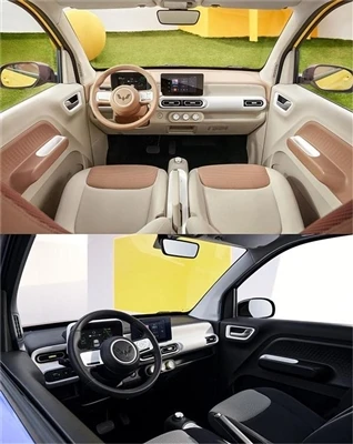 Rhyddhawyd Map Swyddogol Mewnol Macarŵn Wuling Hongguang MINIEV Newydd