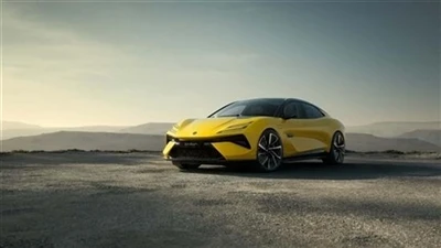 Lotus Emeya Yn Agor Yr Archeb A'r Pris yw Miliynau.