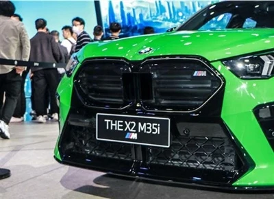 Bydd y BMW X2 M35i/ Newydd yn cael ei Lansio'r Flwyddyn Nesaf.