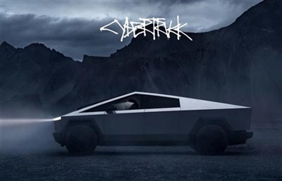 Anfonwyd y Swp Cyntaf o Dryciau Codi Trydan Cybertruck Tesla yn Swyddogol.