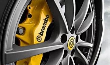 brake