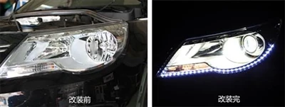 Sut i addasu prif oleuadau xenon car